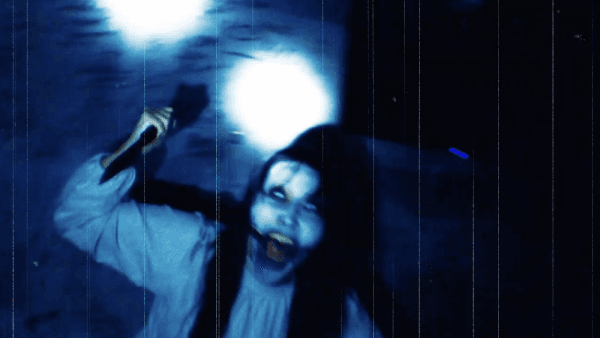 日本心霊調査委員会